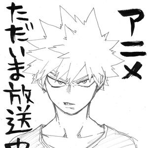 Meet your Posher, Bridget